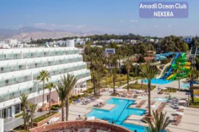 Hotel Atlas Amadil Beach